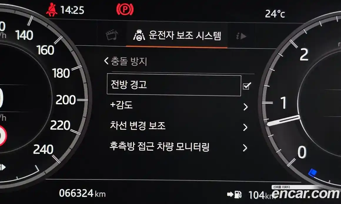 Land Rover Discovery 2019 3.0 автомат (гидро), фото 19