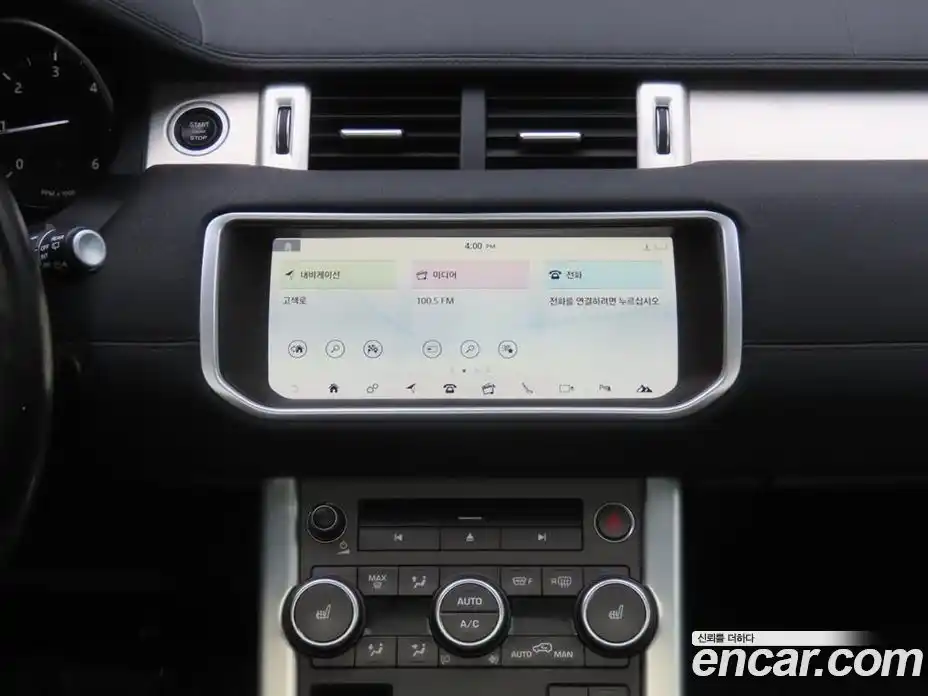 Land Rover Range Rover Evoque 2018 2.0 автомат (гидро), фото 11