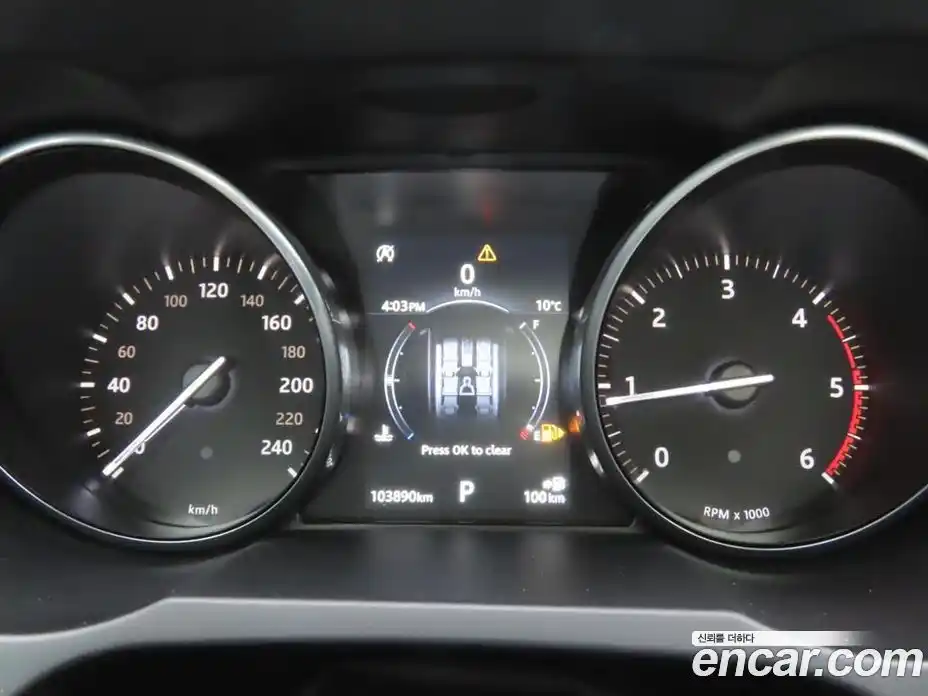 Land Rover Range Rover Evoque 2018 2.0 автомат (гидро), фото 8