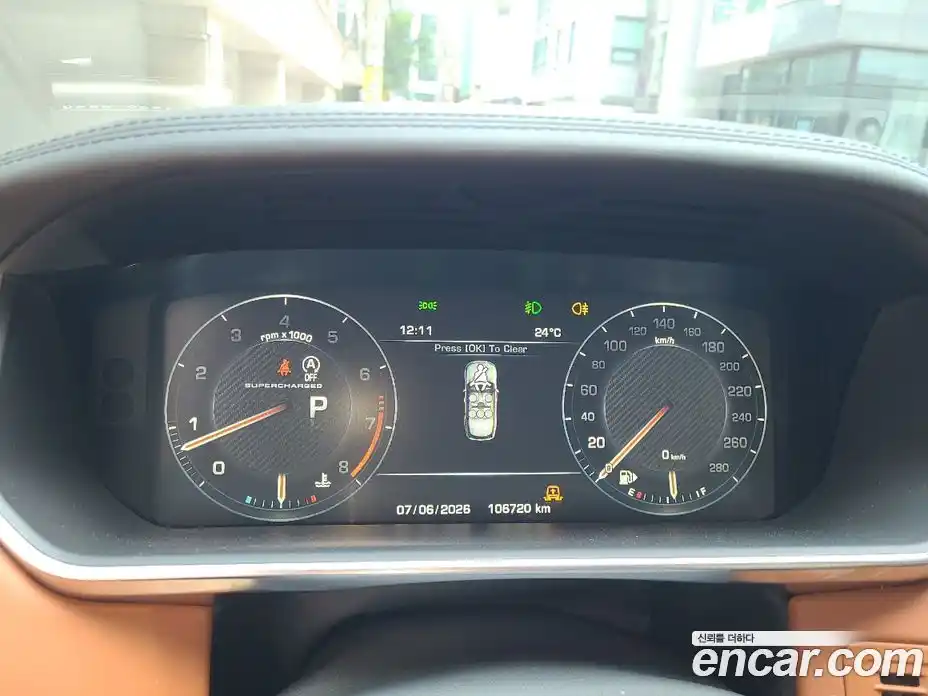 Land Rover Range Rover 2014 5.0 автомат (гидро), фото 17