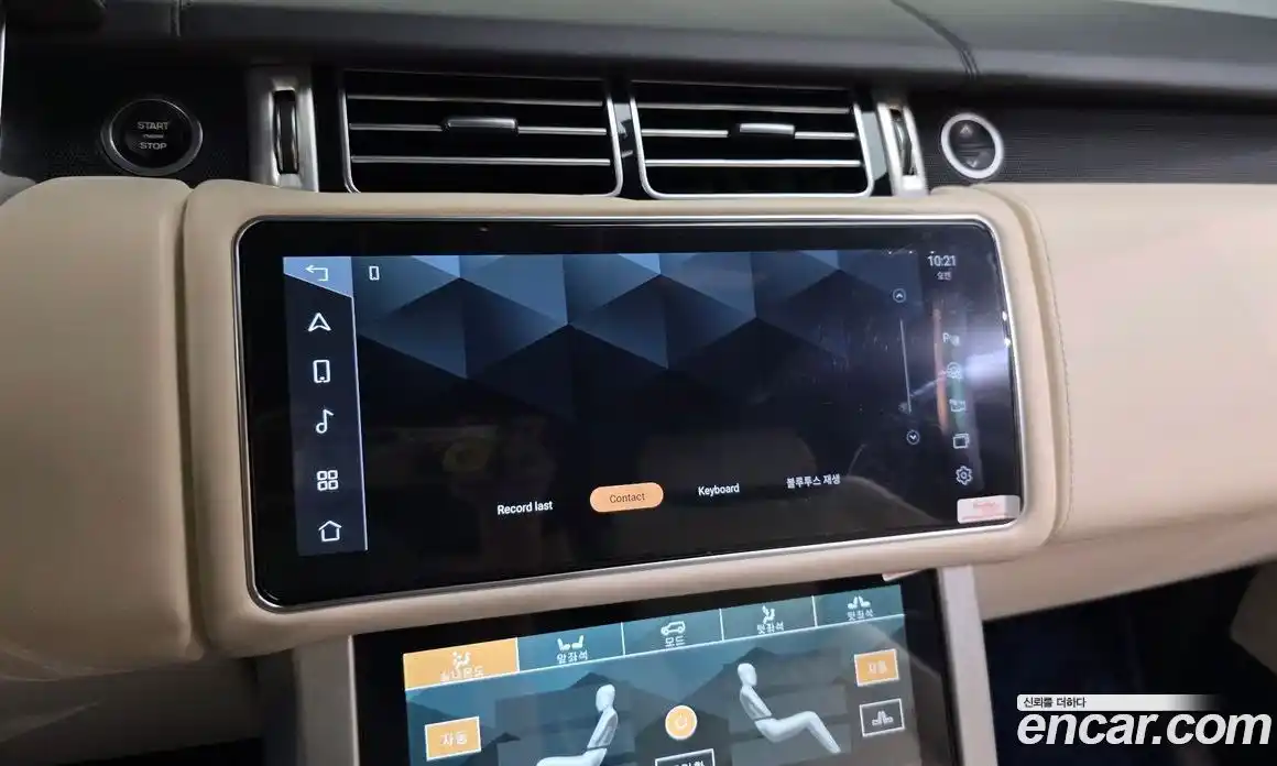 Land Rover Range Rover 2015 5.0 автомат (гидро), фото 33