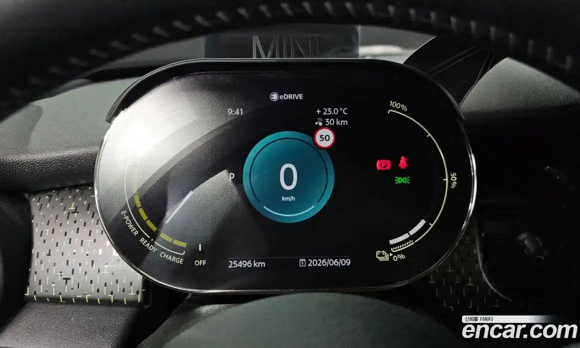 Mini Cooper 2023 автомат (гидро), фото 8