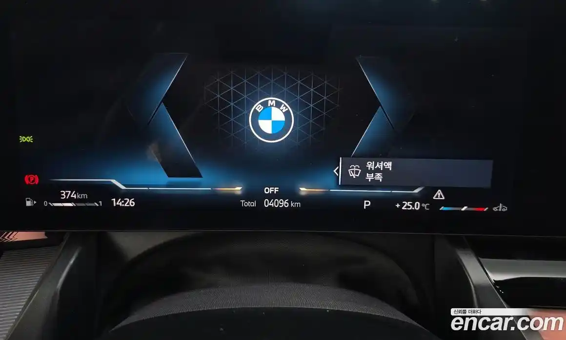 BMW 5 серия 2025 2.0 автомат (гидро), фото 11
