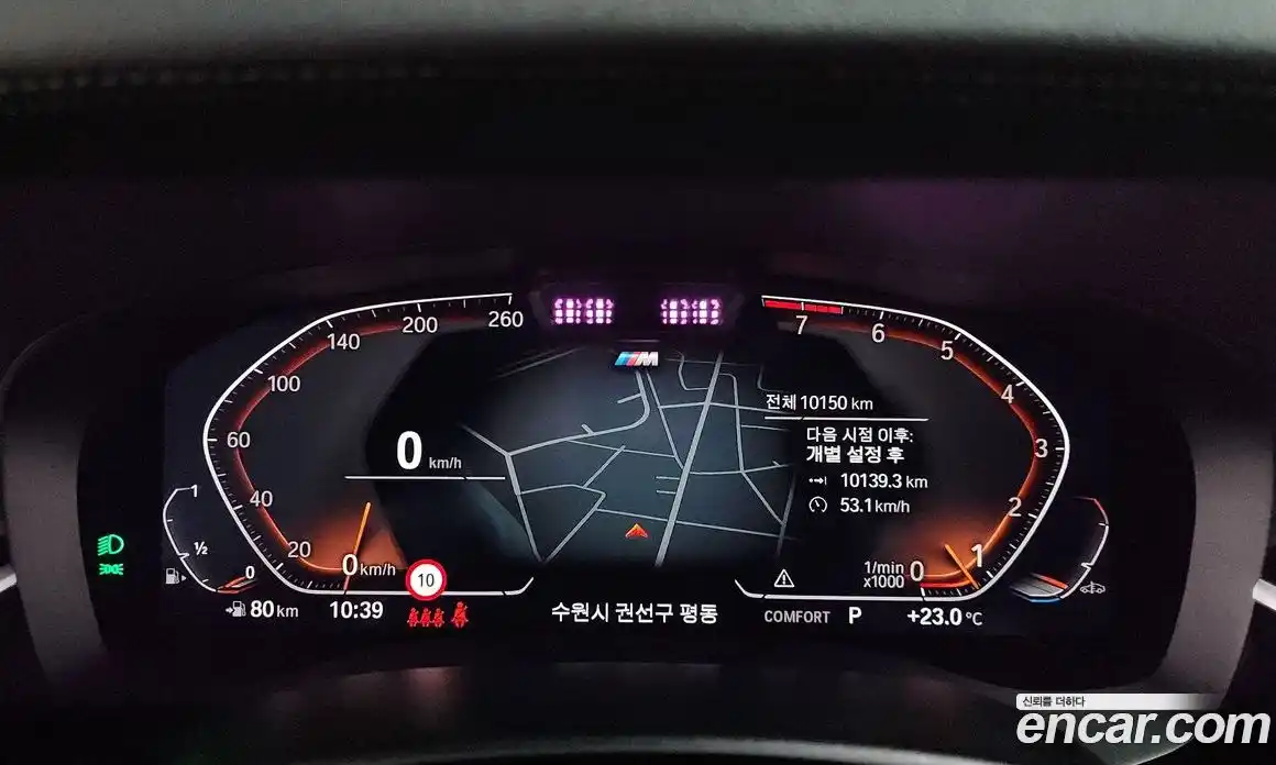 BMW 6 серия 2024 3.0 автомат (гидро), фото 11