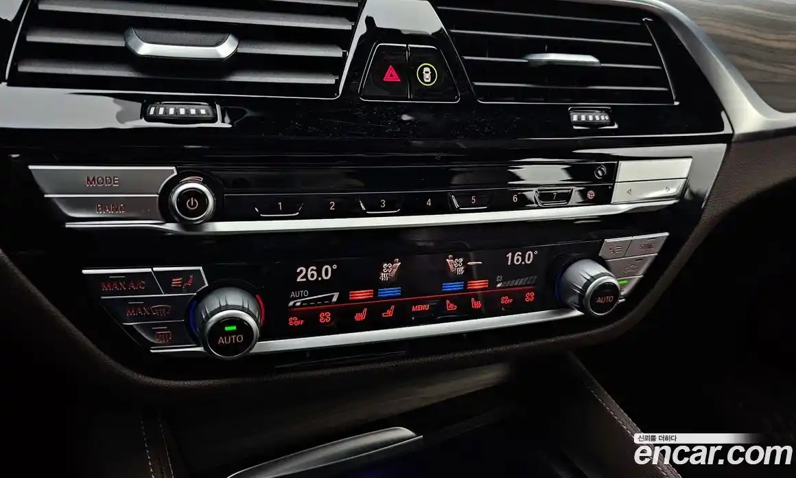 BMW 5 серия 2020 2.0 автомат (гидро), фото 23