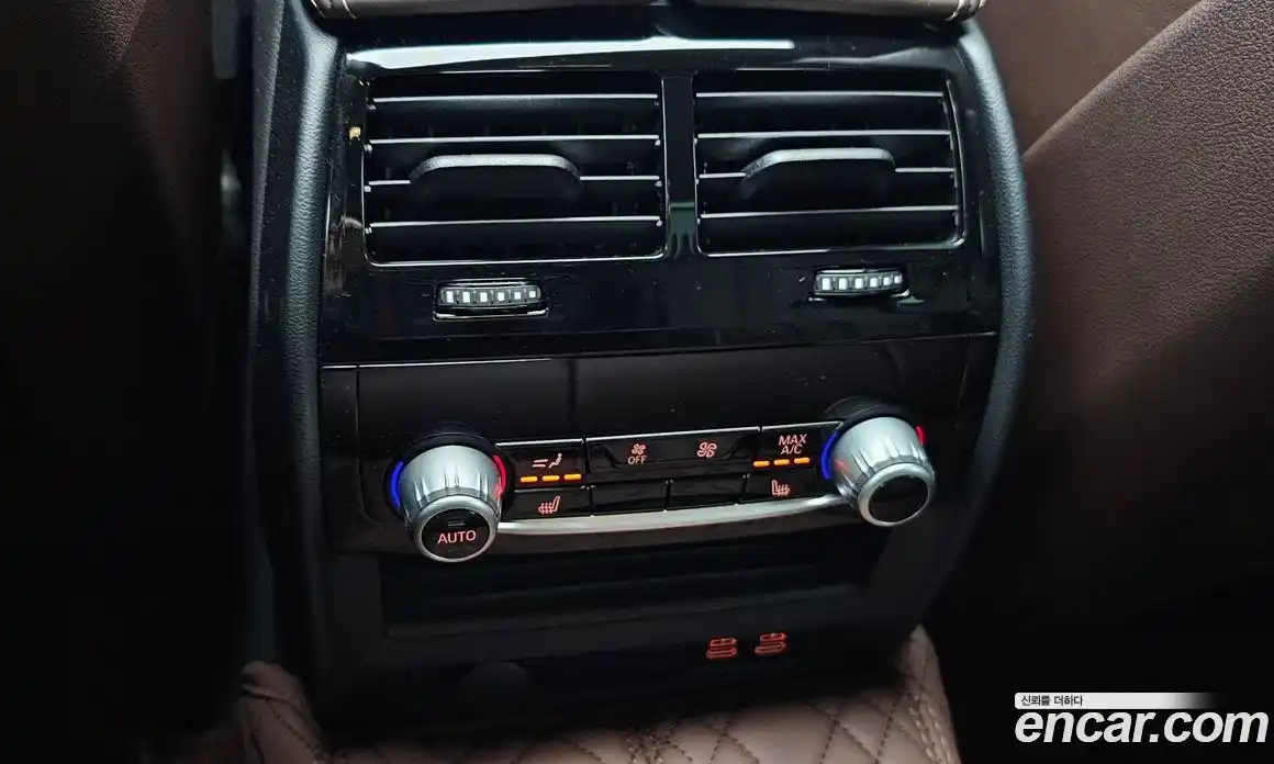 BMW 5 серия 2020 2.0 автомат (гидро), фото 27