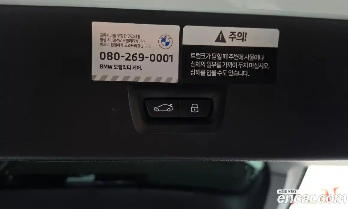 BMW X3 2025 2.0 автомат (гидро), фото 24