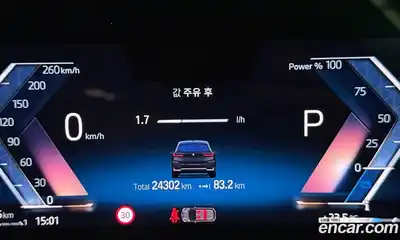 BMW 2 серия 2023 2.0 автомат (гидро), миниатюра 8