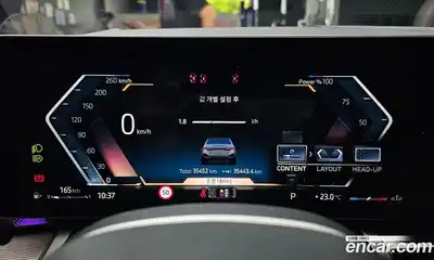 BMW 5 серия 2024 2.0 автомат (гидро), миниатюра 11