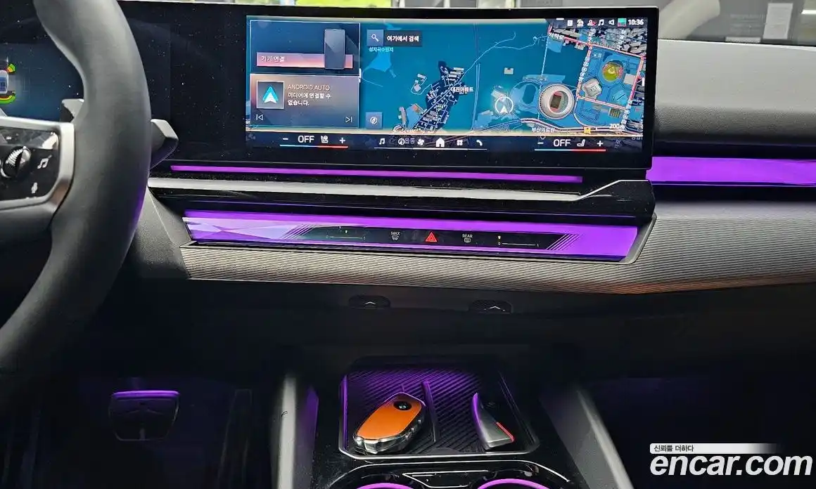 BMW 5 серия 2024 2.0 автомат (гидро), фото 20