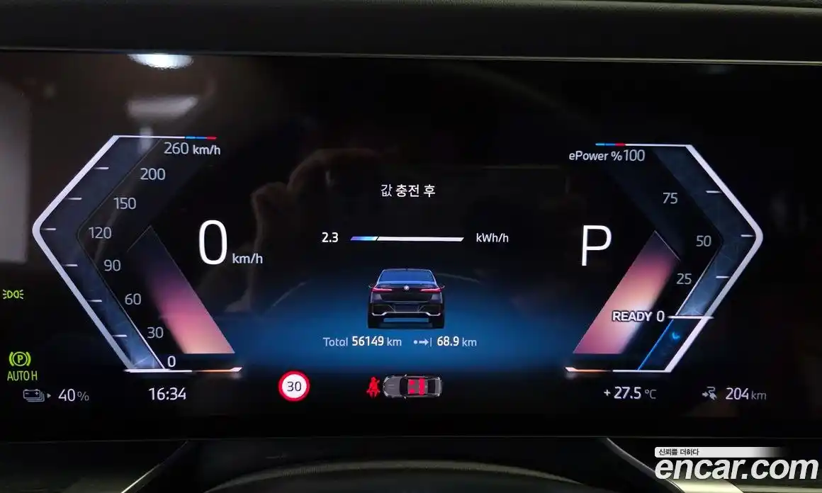 BMW i7 2024 0.3 автомат (гидро), фото 11