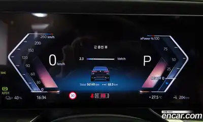 BMW i7 2024 0.3 автомат (гидро), миниатюра 11