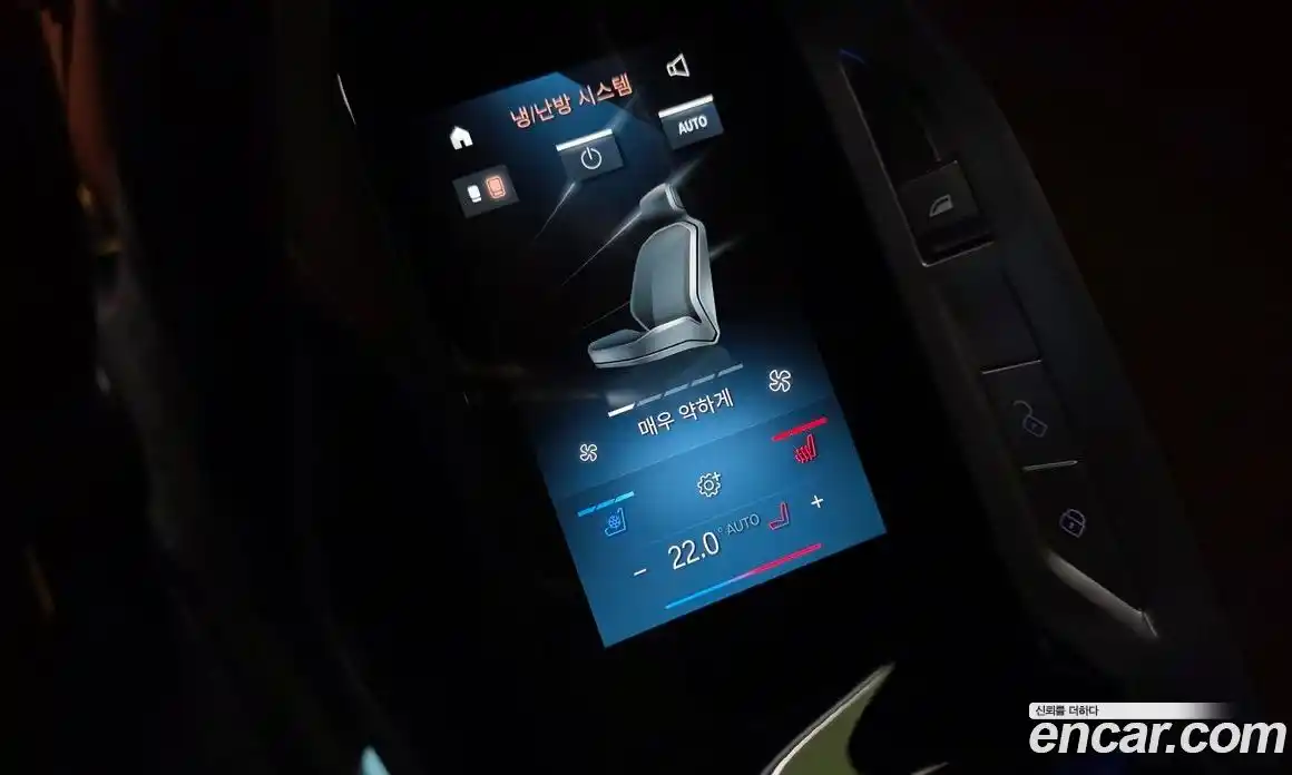 BMW i7 2024 0.3 автомат (гидро), фото 31