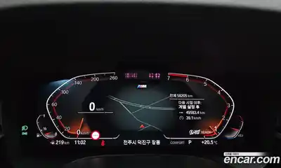 BMW 5 серия 2023 2.0 автомат (гидро), миниатюра 8
