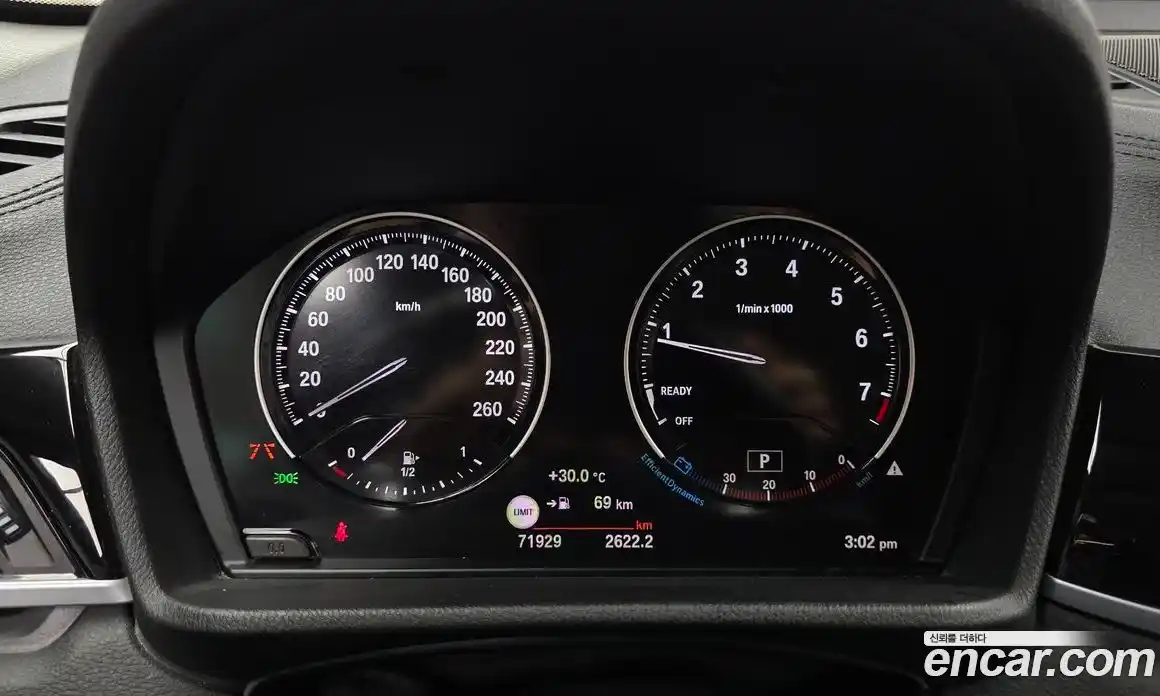 BMW X1 2022 2.0 автомат (гидро), фото 8