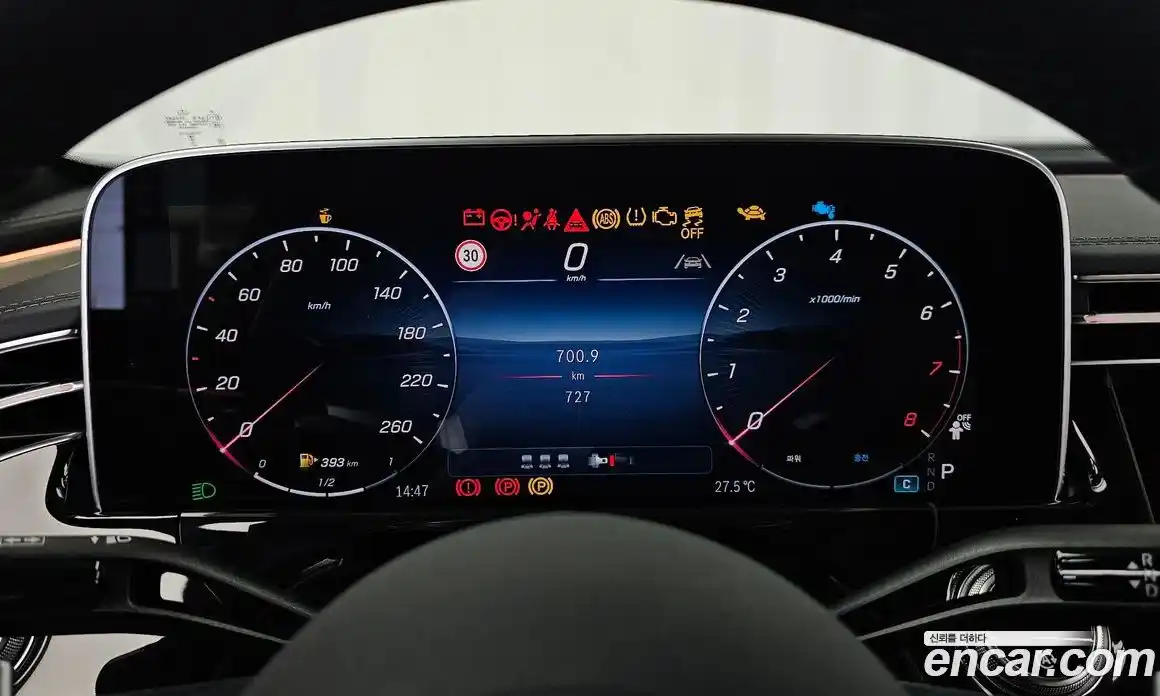 Mercedes-Benz E-Class 2025 2.0 автомат (гидро), фото 8