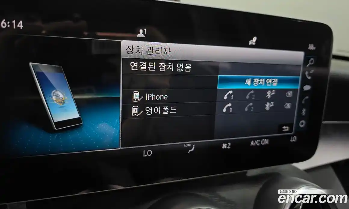 Mercedes-Benz C-Class 2019 1.9 гидро, фото 28 Mercedes-Benz C-Class 2019 1.9 гидро, фото 28