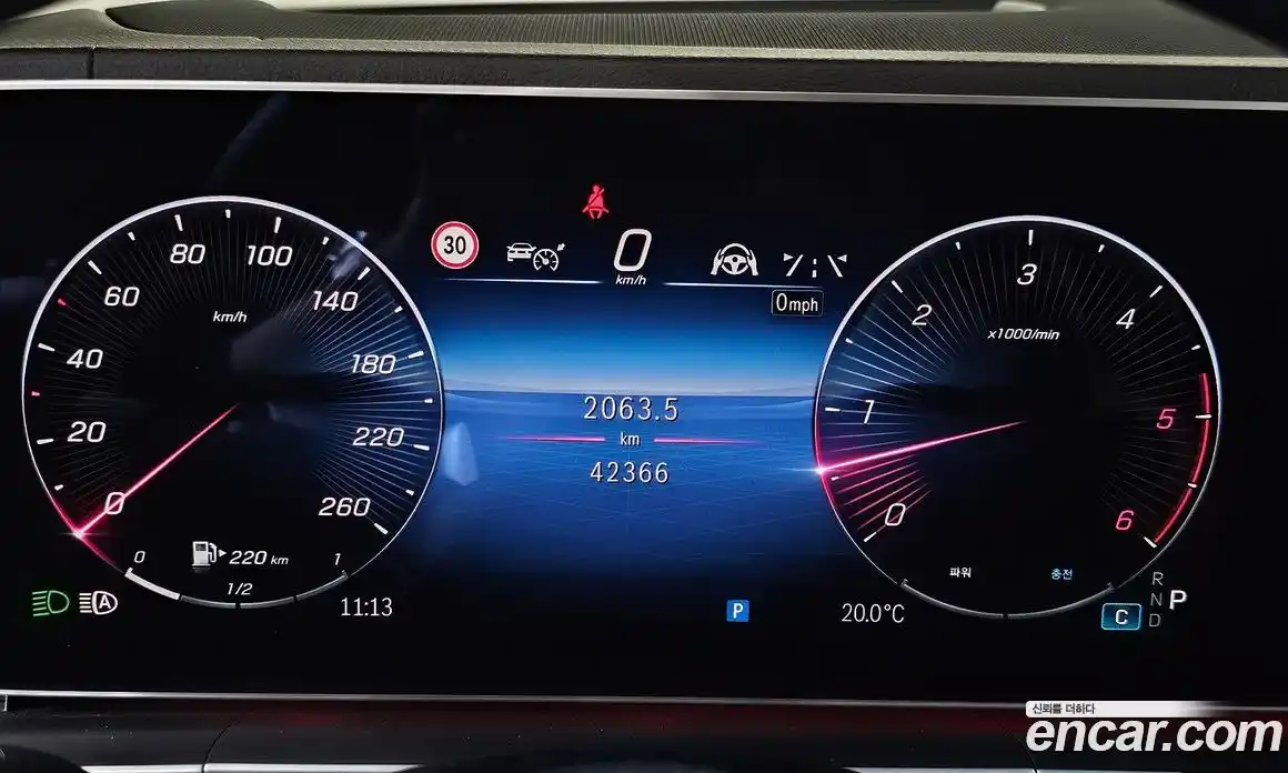 Mercedes-Benz GLE-Class 2023 3.0 гидро, фото 8 Mercedes-Benz GLE-Class 2023 3.0 гидро, фото 8