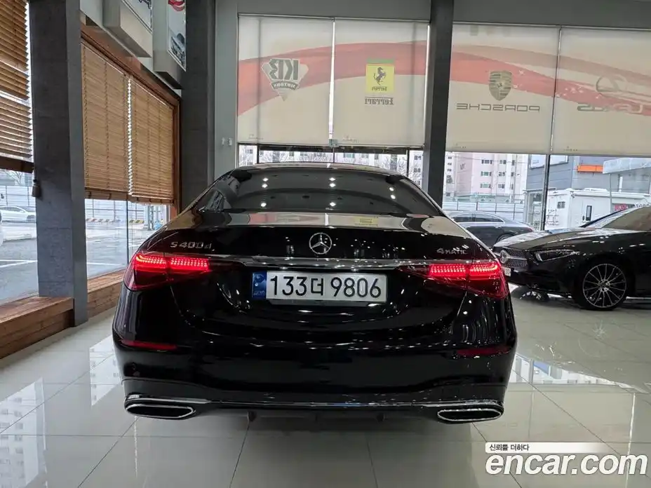 Mercedes-Benz S-Class 2023 2.9 гидро, фото 4 Mercedes-Benz S-Class 2023 2.9 гидро, фото 4