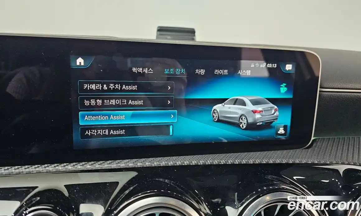 Mercedes-Benz A-Class 2020 2.0 гидро, фото 23