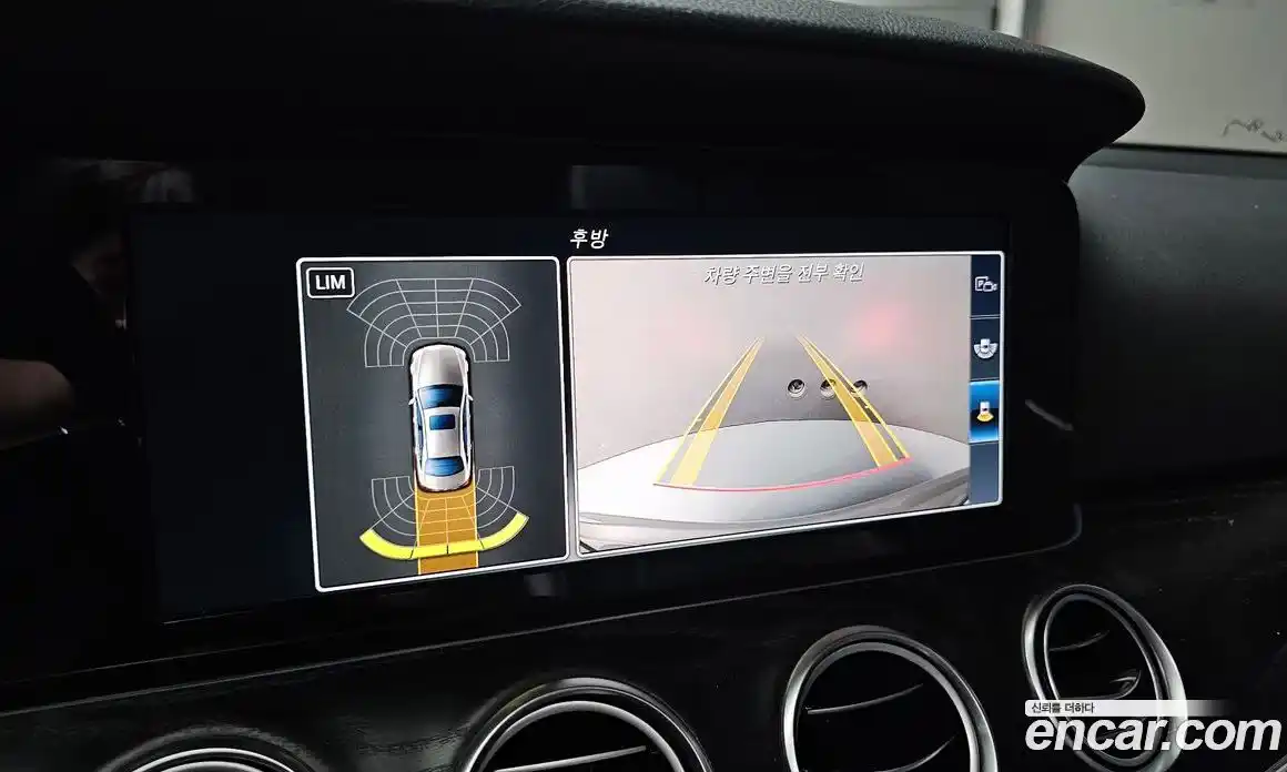 Mercedes-Benz E-Class 2017 1.9 автомат (гидро), фото 15