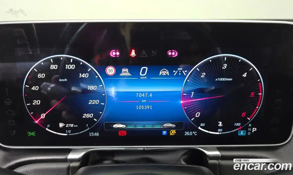 Mercedes-Benz S-Class 2022 2.9 гидро, фото 11