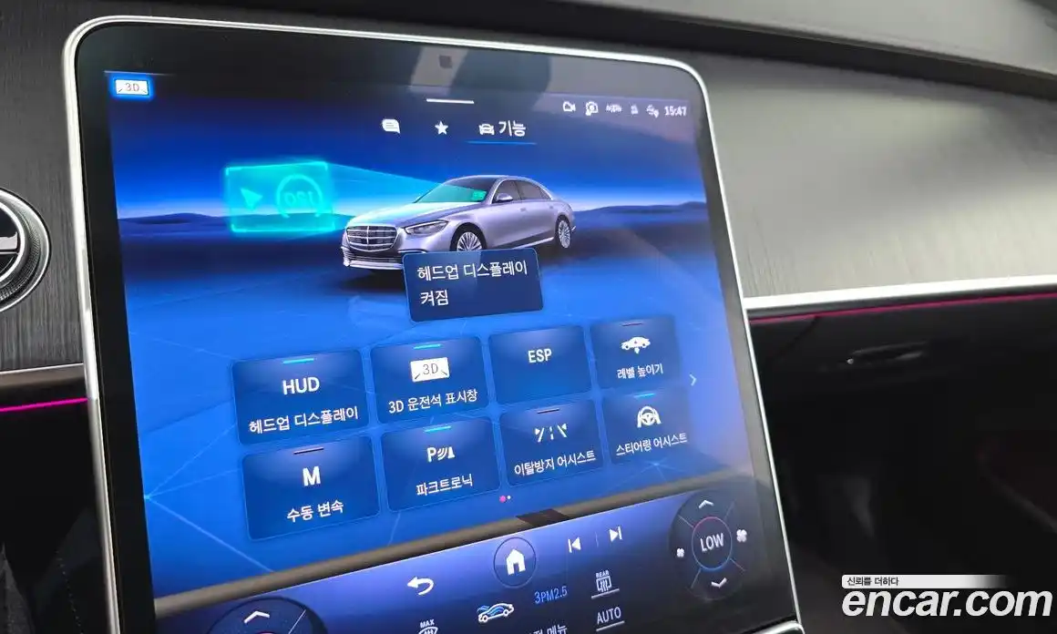 Mercedes-Benz S-Class 2022 2.9 гидро, фото 32