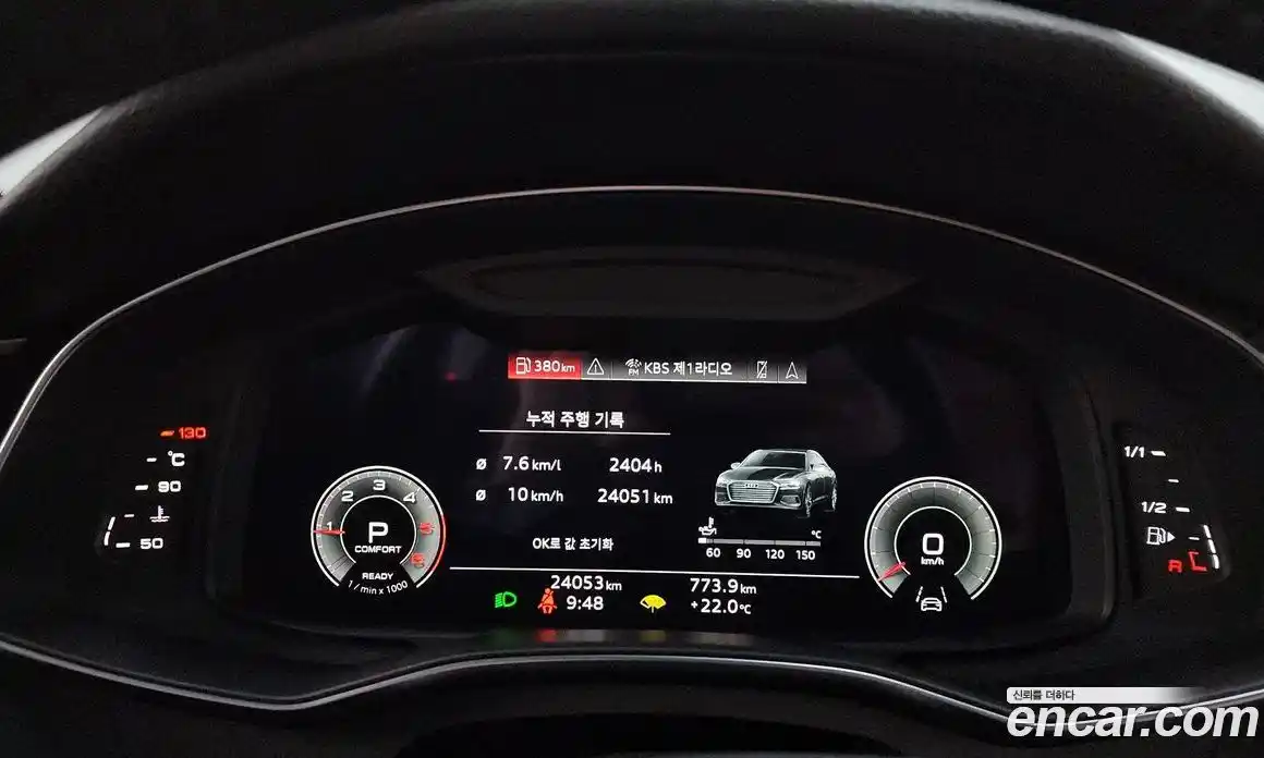 Audi A6 2021 2.0 автомат (гидро), фото 11