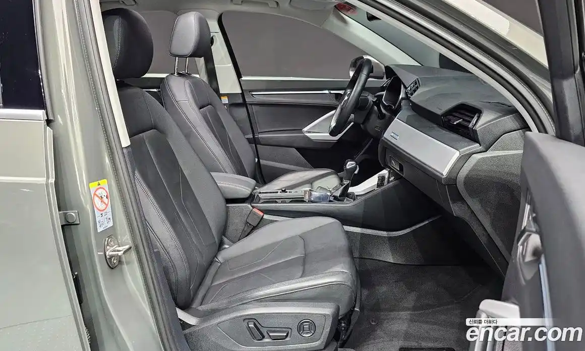 Audi Q3 2023 2.0 автомат (гидро), фото 18