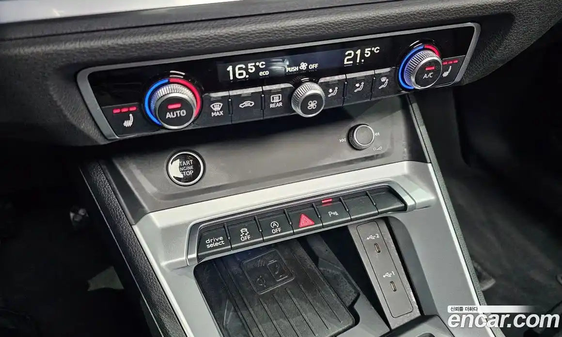 Audi Q3 2023 2.0 автомат (гидро), фото 31