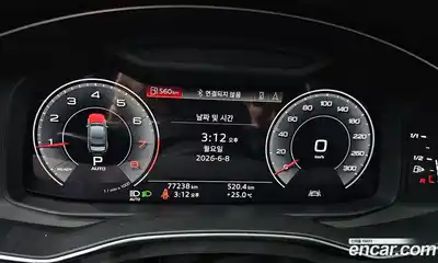 Audi A6 2019 2.0 автомат (гидро), миниатюра 8