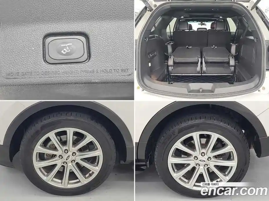 Ford Explorer 2016 2.3 автомат (гидро), фото 18