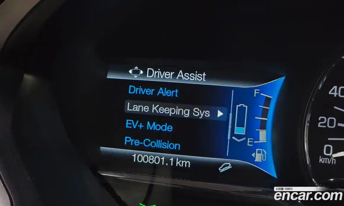 Lincoln MKZ 2016 2.0 автомат (гидро), фото 20