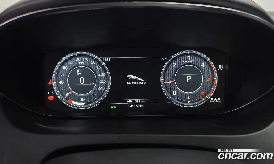 Jaguar E-Pace 2020 2.0 автомат (гидро), фото 11 Jaguar E-Pace 2020 2.0 автомат (гидро), фото 11