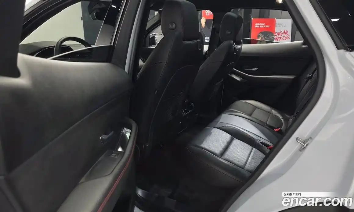 Jaguar E-Pace 2020 2.0 автомат (гидро), фото 16 Jaguar E-Pace 2020 2.0 автомат (гидро), фото 16