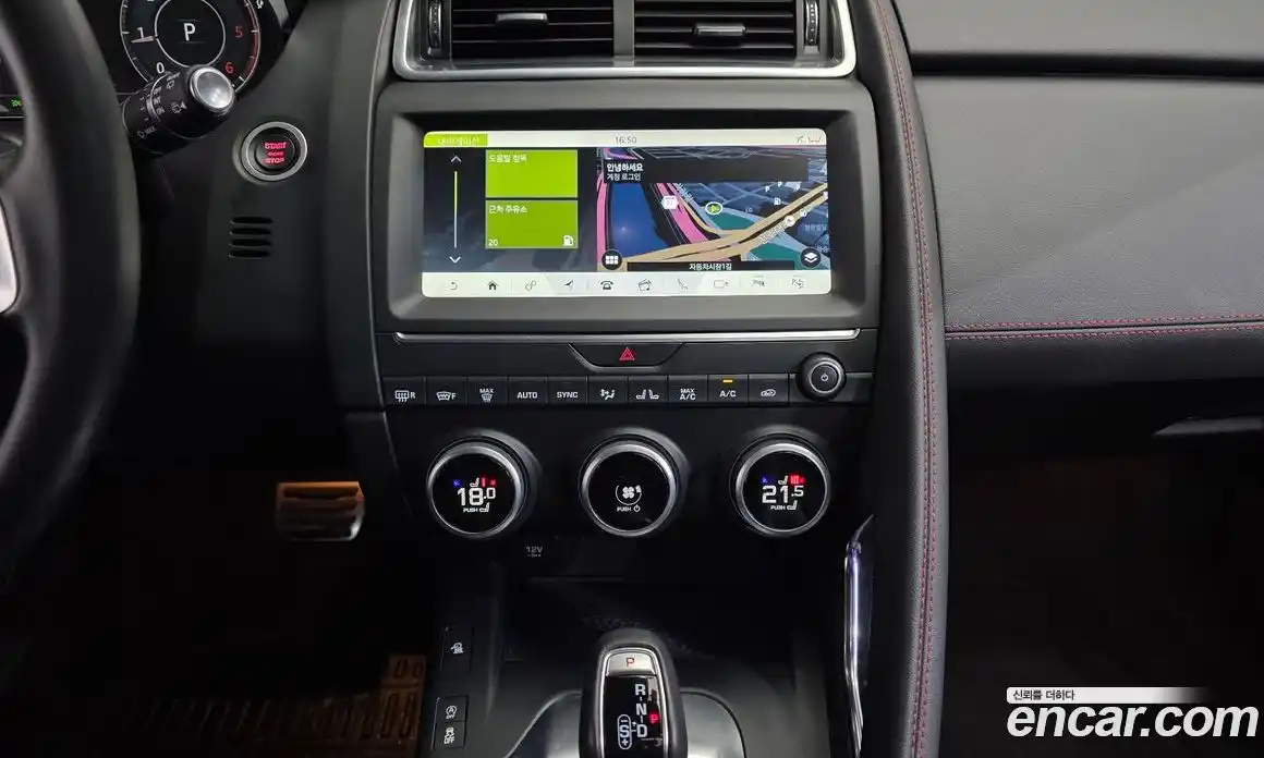 Jaguar E-Pace 2020 2.0 автомат (гидро), фото 21 Jaguar E-Pace 2020 2.0 автомат (гидро), фото 21