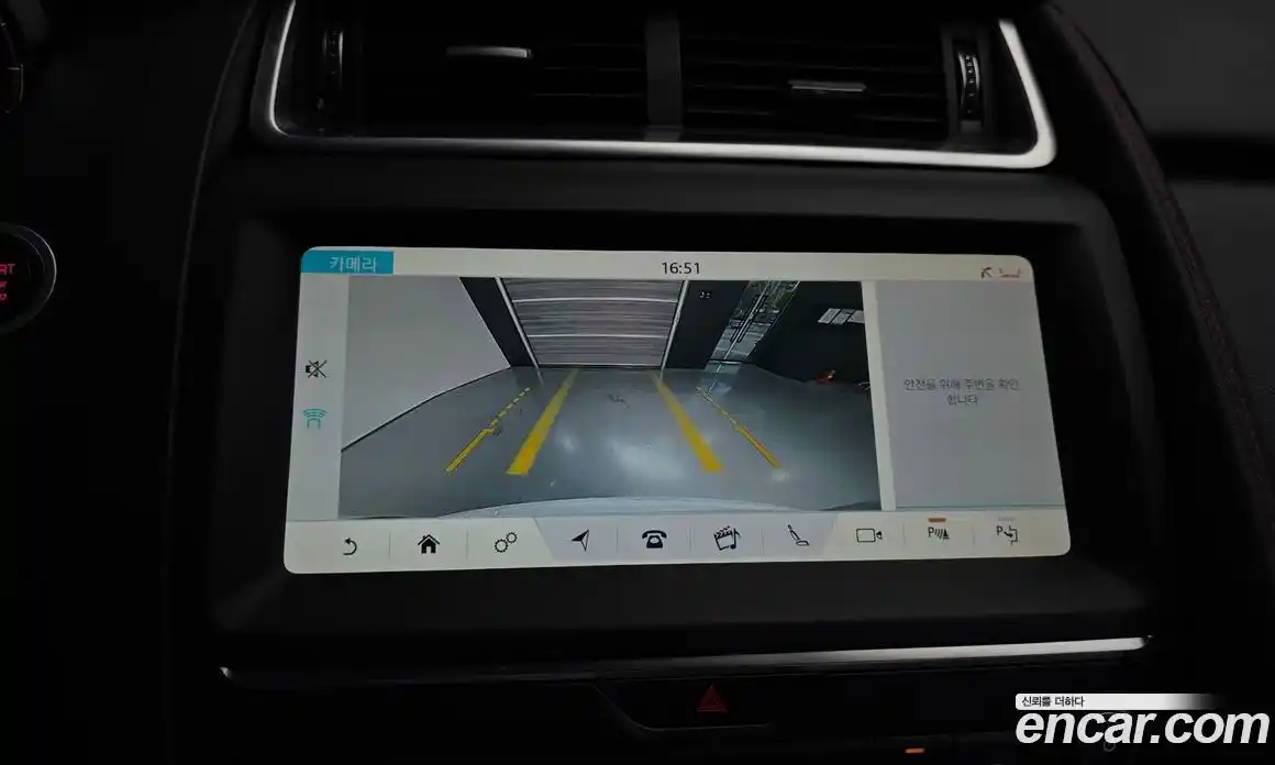 Jaguar E-Pace 2020 2.0 автомат (гидро), фото 22 Jaguar E-Pace 2020 2.0 автомат (гидро), фото 22