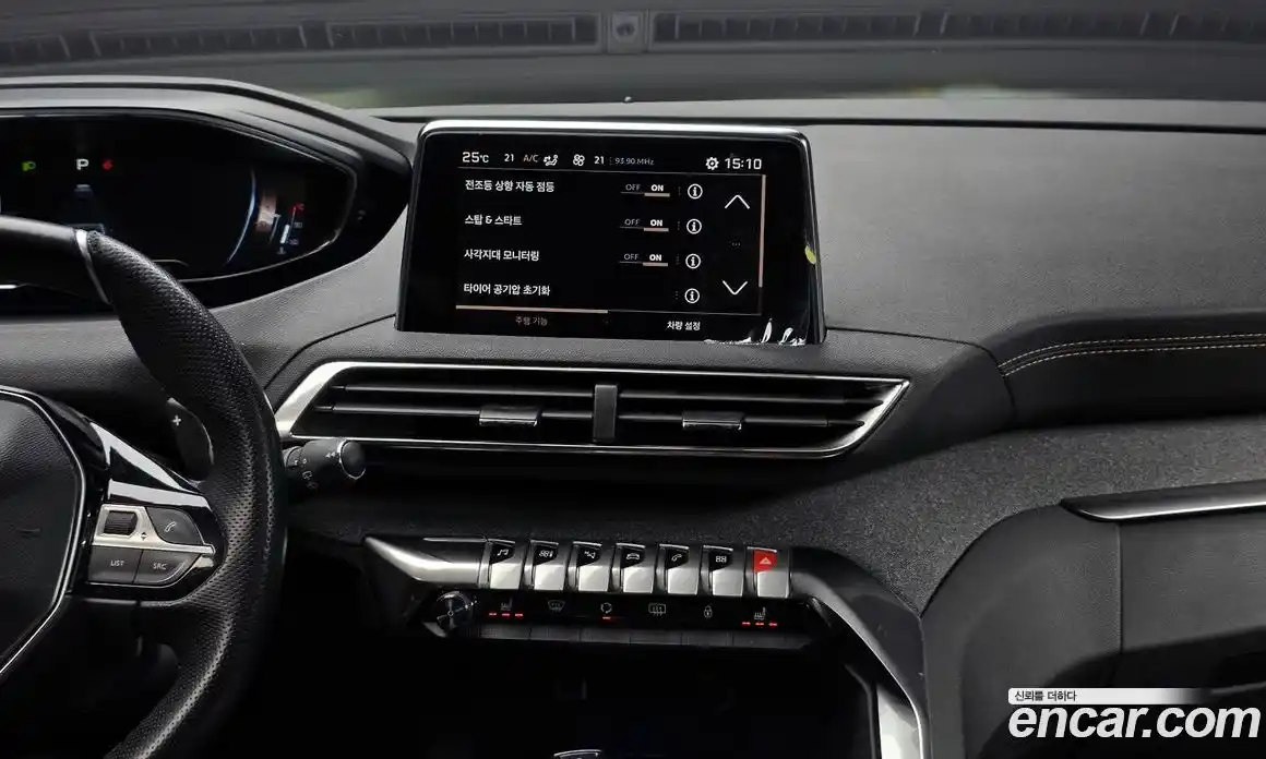 Peugeot 3008 2020 1.5 автомат (гидро), фото 12