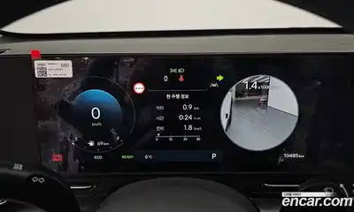 Hyundai Kona 2023 1.6 автомат (гидро), миниатюра 8