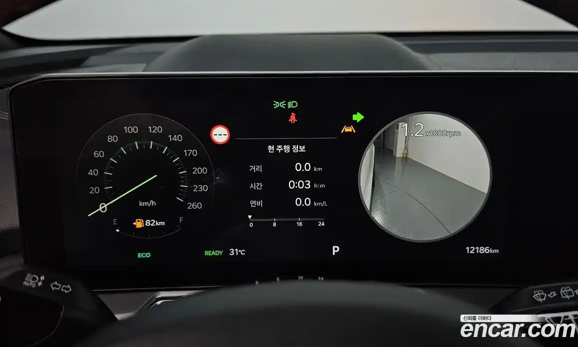 Kia Sorento 2025 1.6 автомат (гидро), фото 8