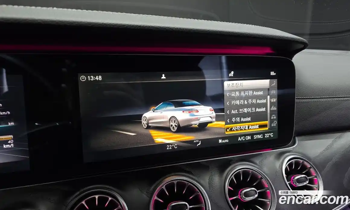 Mercedes-Benz E-Class 2019 1.9 автомат (гидро), фото 24