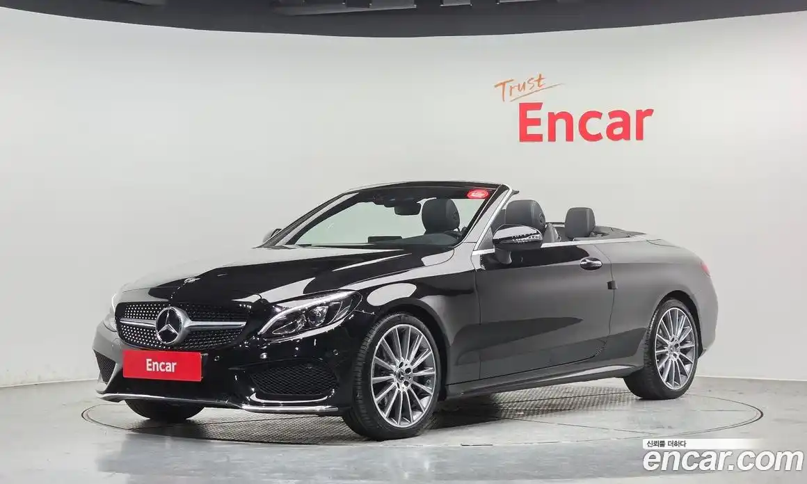 Mercedes-Benz C-Class 2017 2.0 гидро, фото 1 Mercedes-Benz C-Class 2017 2.0 гидро, фото 1