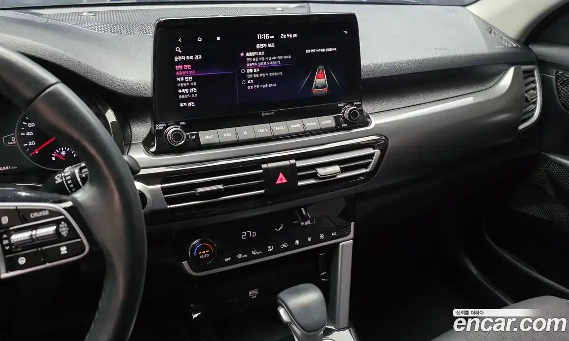 Kia Seltos 2022 1.6 автомат (гидро), фото 15