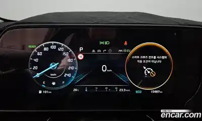 Kia Niro 2026 1.6 автомат (гидро), миниатюра 11