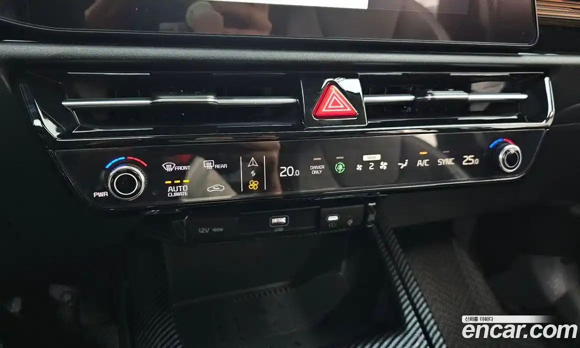 Kia Niro 2026 1.6 автомат (гидро), фото 32
