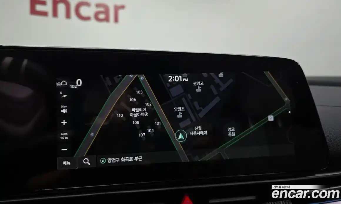 Hyundai Avante 2022 1.6 автомат (гидро), фото 15