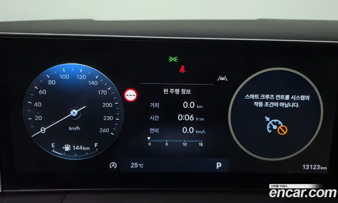Hyundai Santa Fe 2025 2.5 автомат (гидро), фото 10