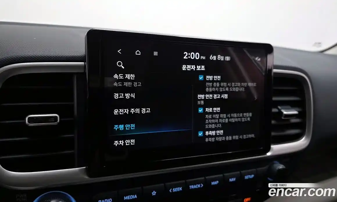 Hyundai Venue 2023 1.6 автомат (гидро), фото 17