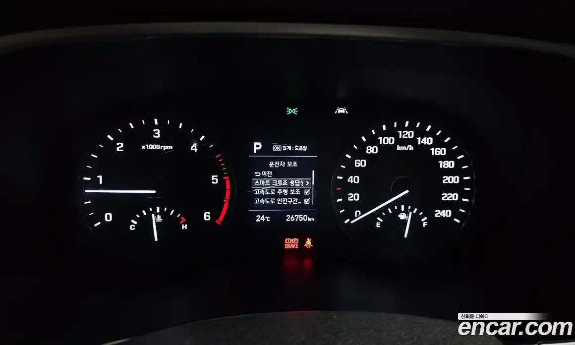 Hyundai Tucson 2020 2.0 автомат (гидро), фото 11