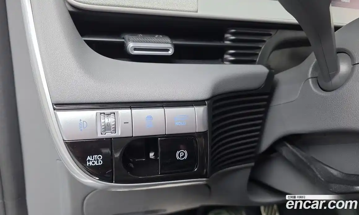 Hyundai Ioniq 5 2021 0.1 автомат (гидро), фото 34